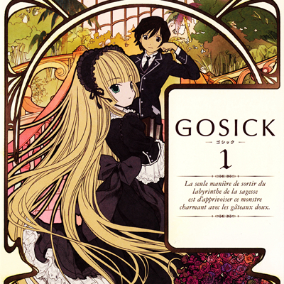 Gosick